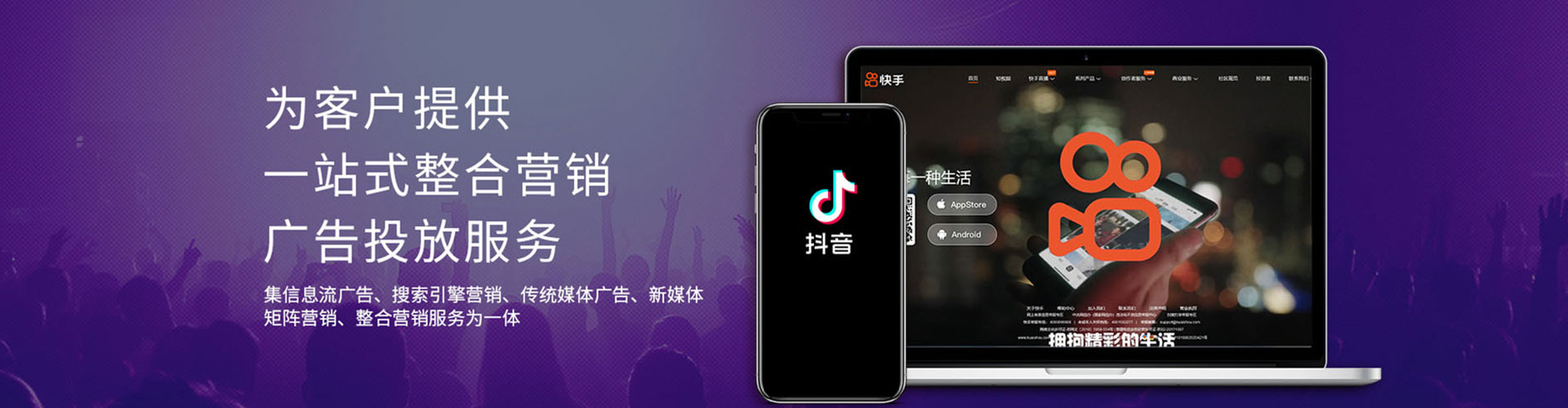 雷州百度推广价格