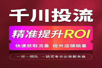 移动端用户体验优化——信息流大师的实践与思考